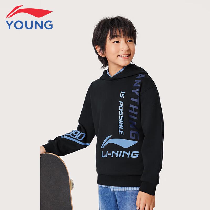 

LI-NING Kids Fleece-Lined Pullover Hoodie 140