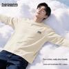 Mark Fairwhale Men's Casual Cotton Long Sleeve Crew Neck T-Shirt