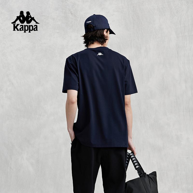 Kappa Back To Back Short Sleeve Men's New Summer Sports T-shirt Sunscreen Half Sleeve Top