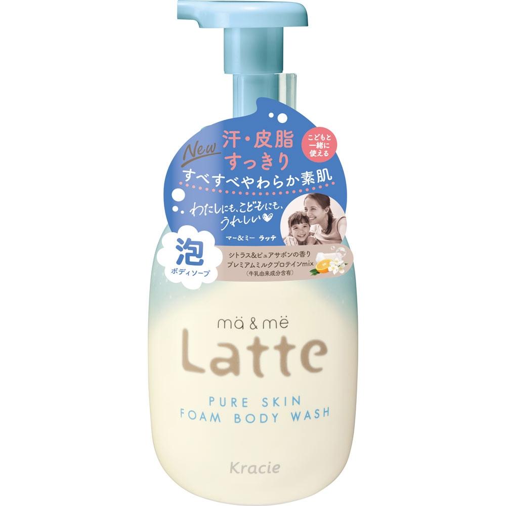 

Mar Me Мыло-губка для очищения кожи 550 мл Kracie hoMe Products