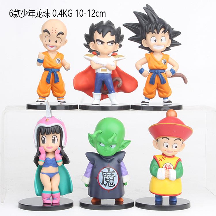 Dragon Ball Action Figures Collectible Pvc Models Cute Youth Goku Krillin Chi-chi Blind Box Car Dashboard Ornaments