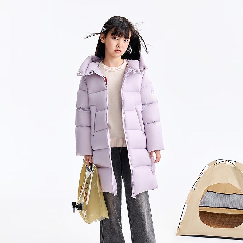Anner Kids' 2025 Winter Long Hooded Down Jacket