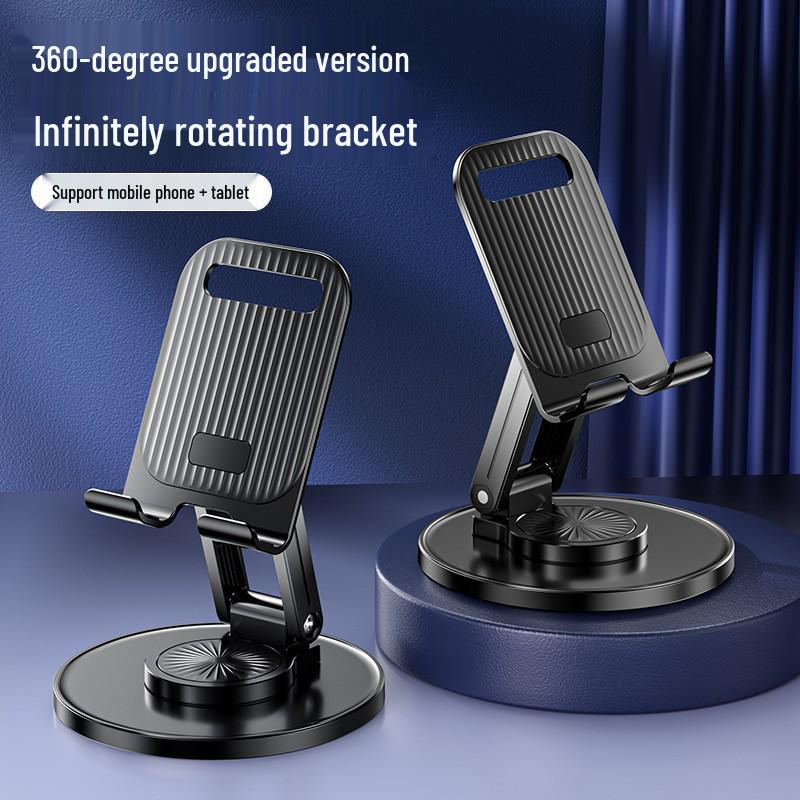 

Складной настольный и прикроватный многофункциональный держатель для телефона/планшета K80 Infinite Rotation [ABS] прохладный черный