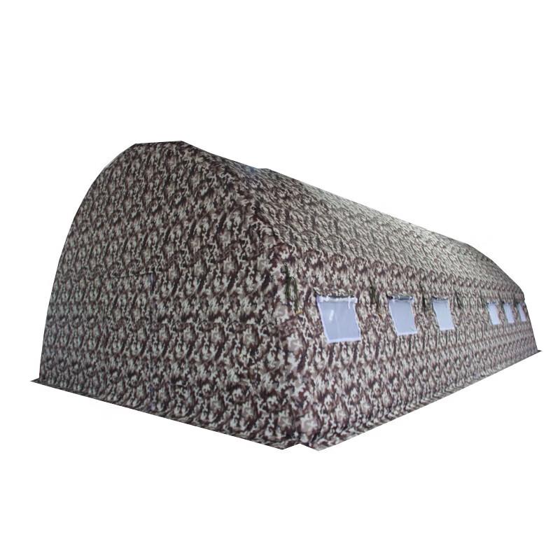 Bokaihui Inflatable Camouflage Field Tent