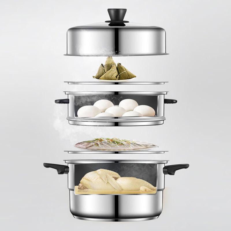 ASD 304 Stainless Steel 3-Layer Steamer Pot