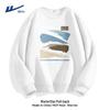 Varma kläder – Sweatshirts & Hoodies
