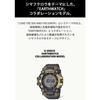 Casio Watch G-Shock Love Sea and The Earth MUDMAN Radio Solar Biomass Plastic GW-9501KJ-8JR Men's Black