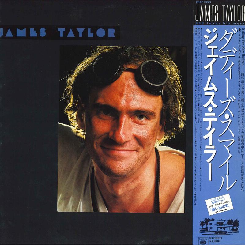 

LP Record JAMES TAYLOR - Dad Loves His Work 25AP1995 CBS SONY 1981 Japan Obi Rock Used