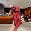 Applicable to Apple 17PROMAX heat dissipation hole mobile phone case magnetic suction bracket iPhone16 matte anti-drop 15 protective case