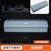 For Byd Leopard 5 Leopard 8 Special Trunk Storage Box Rear Compartment Organizer Dedicated Interior Decoration Modification