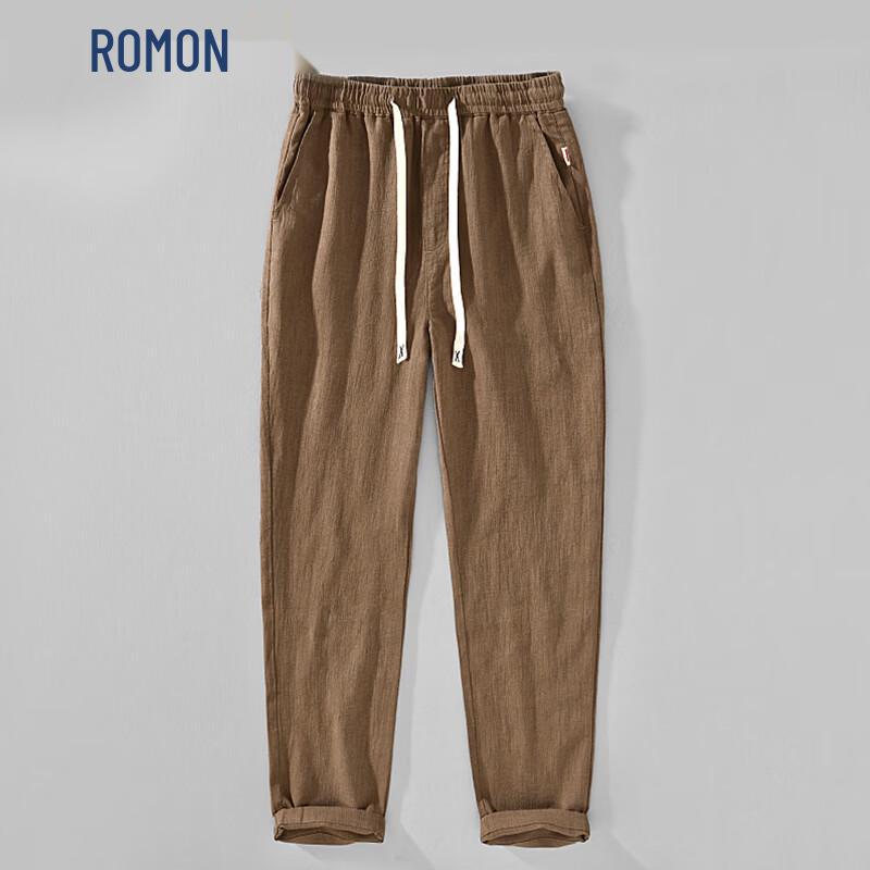 

Men s Ramie Cotton Blend Casual Pants XL
