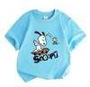 Kids Boys Girls 100% Cotton Crew Neck Short Sleeve T-Shirt, Cute Cartoon Skateboard Little Bird Print Casual Soft Tees for Daily Wear Home Outdoor Act