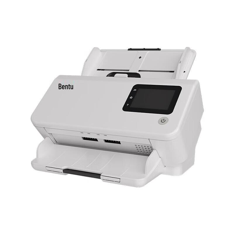 Pantum High-Speed Document Scanners CN plug (adapter included)