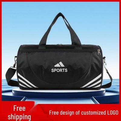Borsa da palestra fitness versatile da uomo — Antispruzzo, resistente all'usura, grande capacità per viaggi e sport all'aperto