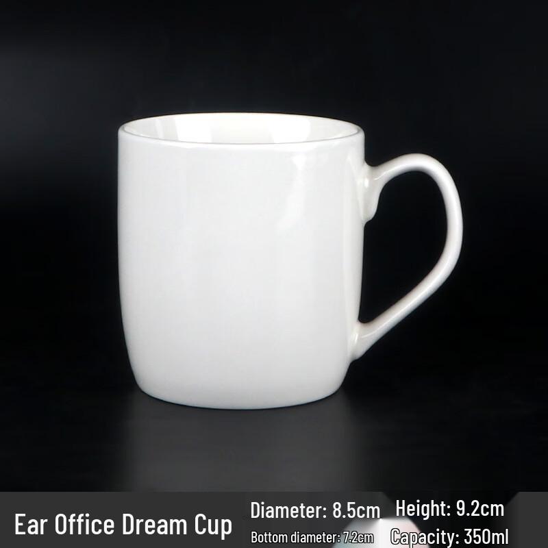 MINGHUI Customizable Ceramic Mug