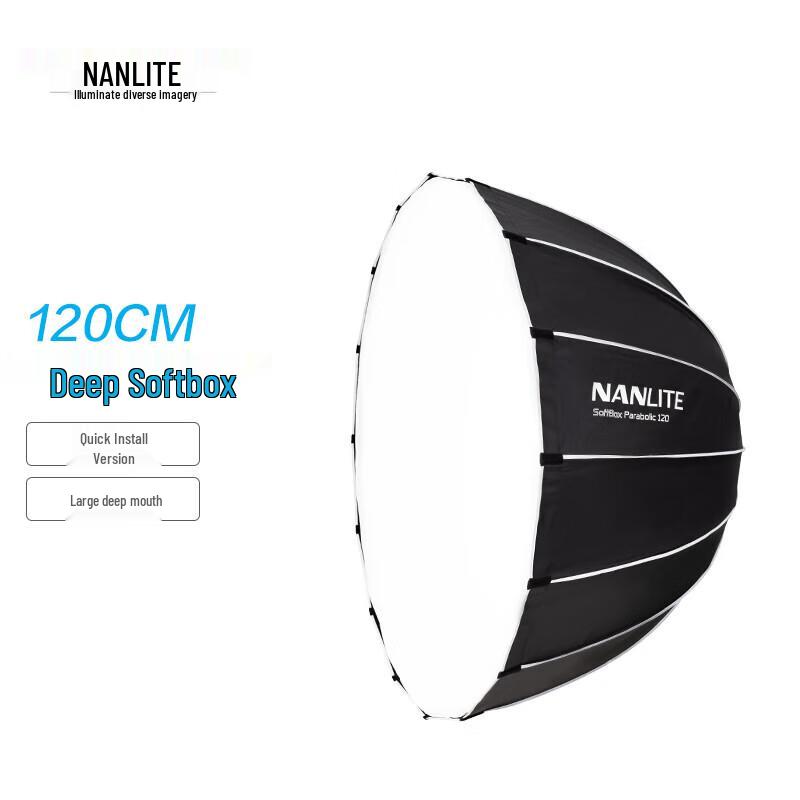

NanGuang 120CM Deep Parabolic Quick-Install Bowens Mount Softbox