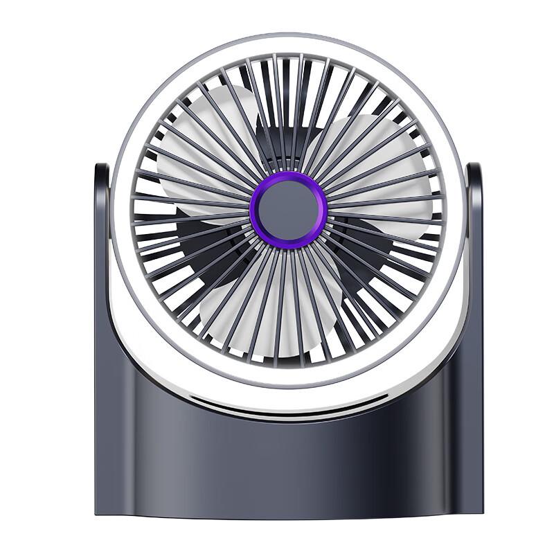 ZISIZ USB Rechargeable Desktop Circulating Fan with Black Hole Light