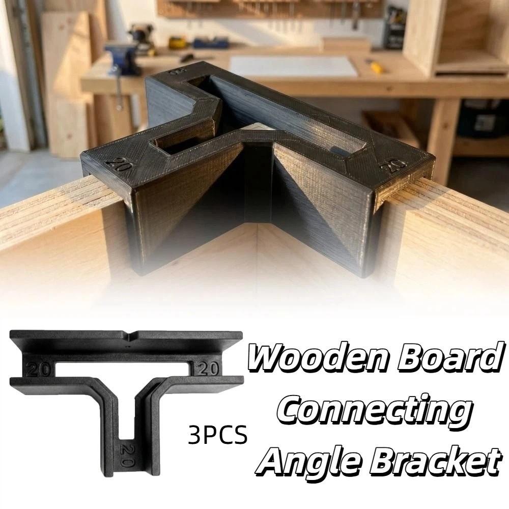 Thickened Wooden T-Shaped Bracket Durable Tool-Free Right Angle Bracket Easy Install Quick Installation Reinforced Cabinet