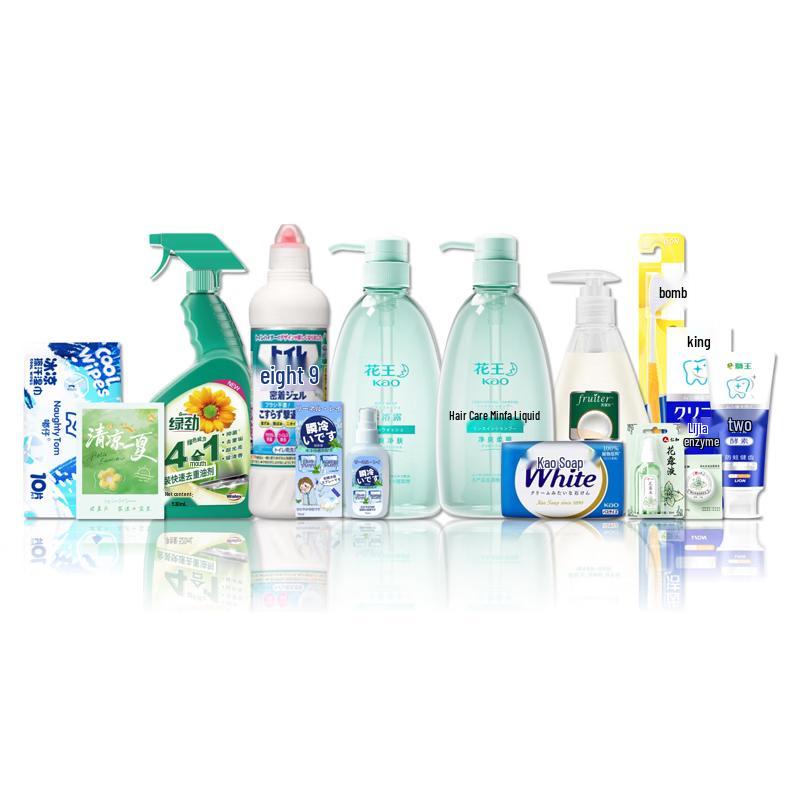 Kao Summer Selection Gift Set