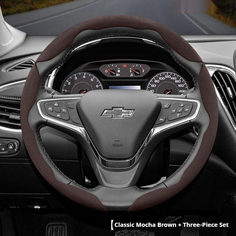 Suitable for Chevrolet Anti-Slip Buckle Segmented Suede Steering Wheel Cover Suitable for Celze Spark Captiva Orlando Lacetti