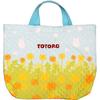 Marushin Lesson Bag Ghibli My Neighbor Totoro Childrens Use Dandelion Field Entrance Admission Goods Preparation Nursery Kindergarten Elementary Boys