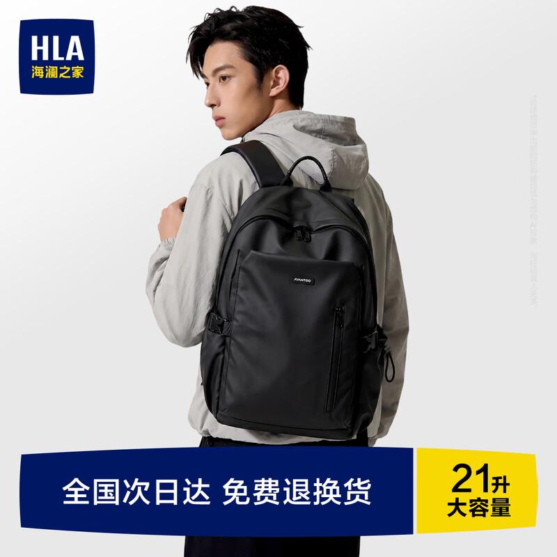 HLA Men s Business Laptop Backpack