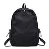Large Minimalist Capacity Backpack With Solid Color Design For Daily Use