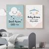 Modern Kindergarten Children's Room Canvas Cartoon Painting Clouds Moon Star Space Love Decorative Painting Kids Wall Art