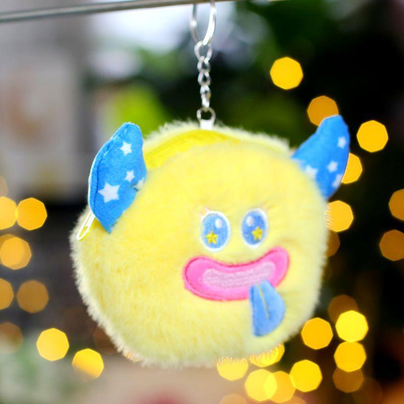 New Plush Dolls, Weird Coin Wallets, Pendants, Dolls, Girls' Keychain, Bags, Ornaments