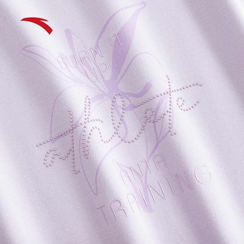 Anta Women's Ice Silk Short-Sleeve T-shirt