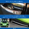 Kingdom of Car Wash Parts Coating Agent 15ml Cloth Plated Parts Car Wash Supplies 986 "Plated Crystal" (Sponge Set)