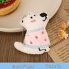 Adorable Plush Bear & Rabbit Brooch Keychain for Kids & Women - Cute Bag or Pin Accessory
