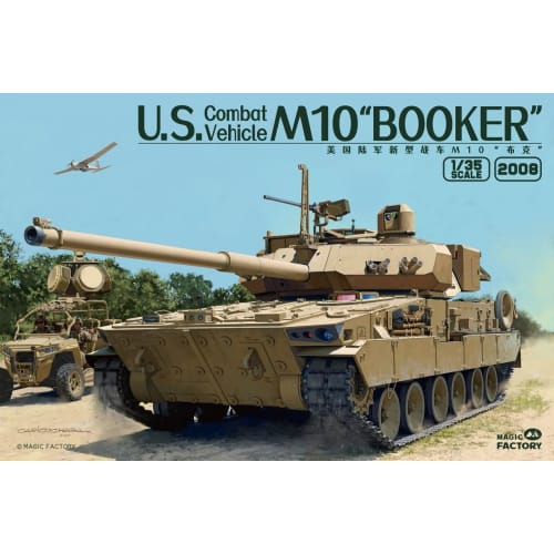 Magic Factory 1/35 scale American M10 Booker Fighting Vehicle Plastic Model MGF2008