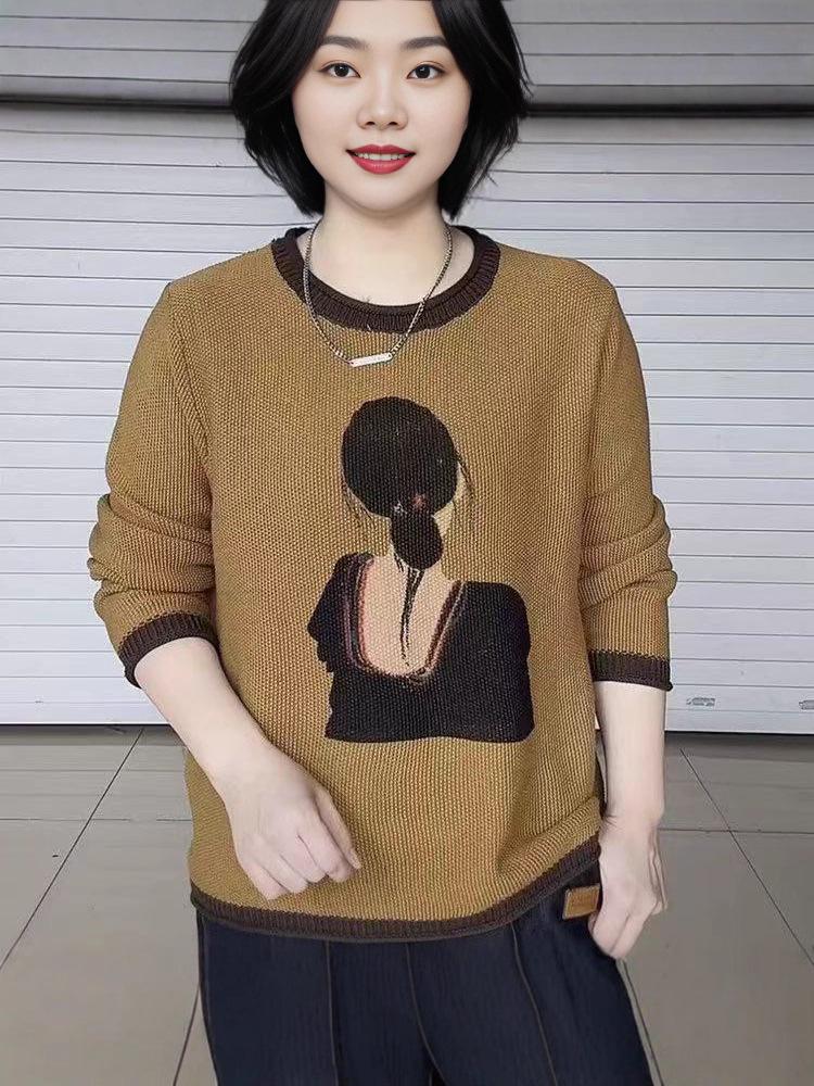 2025 Herbst Retro Locker-Schnitt Schlankmachendes Strickoberteil
