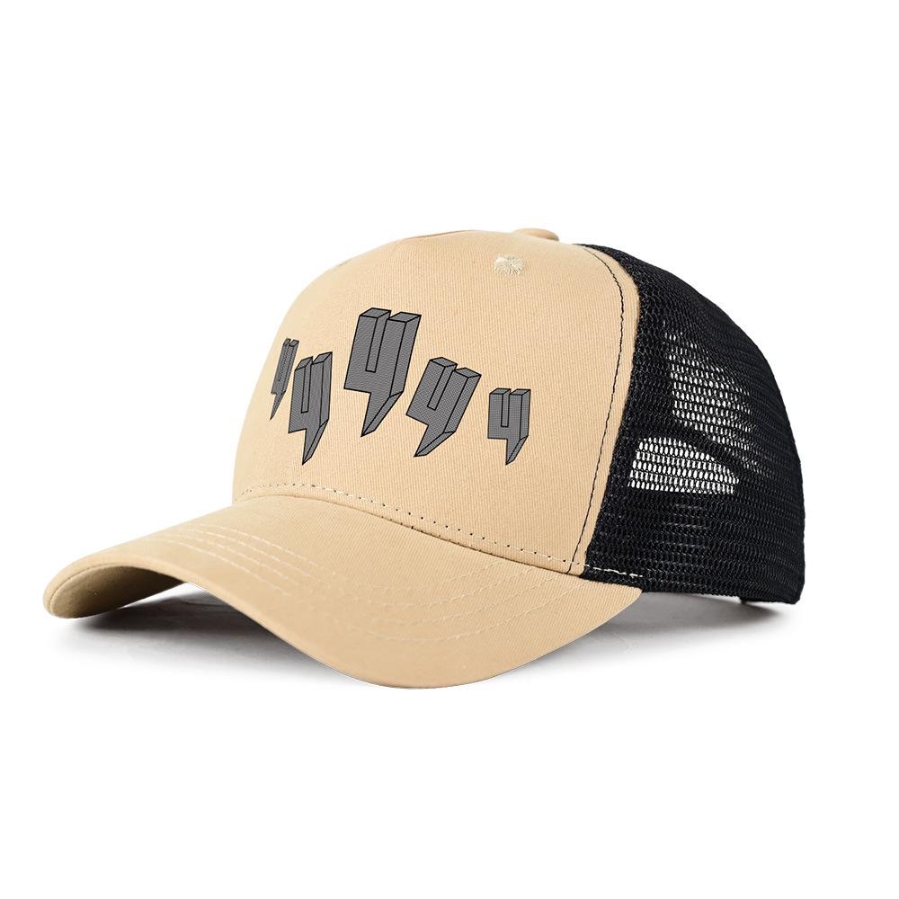 

Embroidered Duckbill Baseball Cap: Trendy Hip Hop Design for Men & Women Adjustable