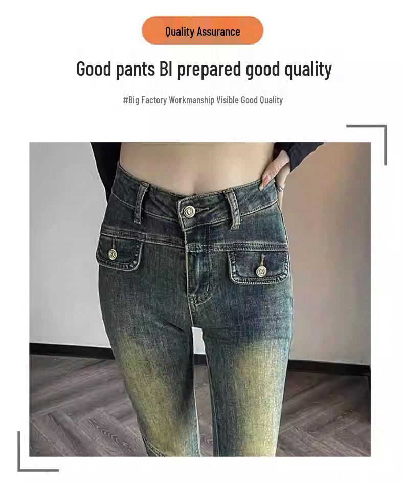 Women's High-Waisted Retro Micro-Flare Slim Fit Denim Jeans