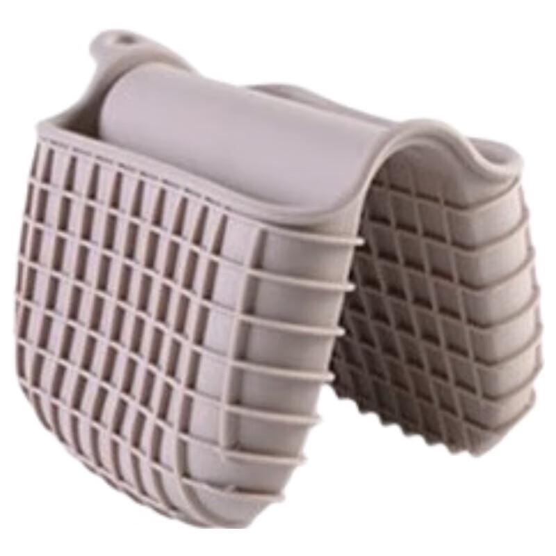 Zhi Shi Mini Kitchen Bowl & Plate Gripper Tongs