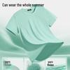 Fingercroxx IT Men's Ice Silk Breathable Loose Fit T-Shirt