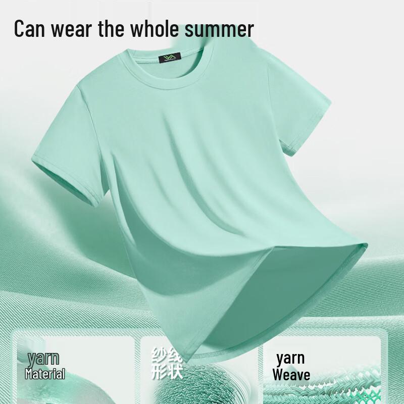 Fingercroxx IT Men's Ice Silk Breathable Loose Fit T-Shirt