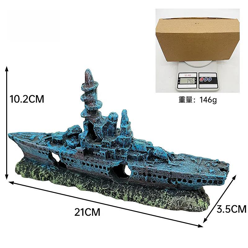 

Аквариум, аквариум, резервуар для воды, резервуар для травы, ландшафтный дизайн, каменные украшения, затонувшие корабли, пушки, самолеты, военные корабли, подводные лодки, убежища.