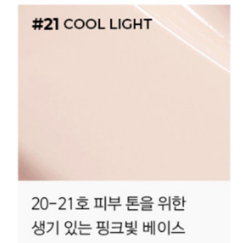 ABOUT TONE Skin Layer Fit Cushion SPF30/PA++ 13g 2025 New K-Beauty