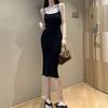 Summer striped knitted suspender dress women's temperament slim-fitting royal sister hip skirt light and mature wind medium and long skirt
