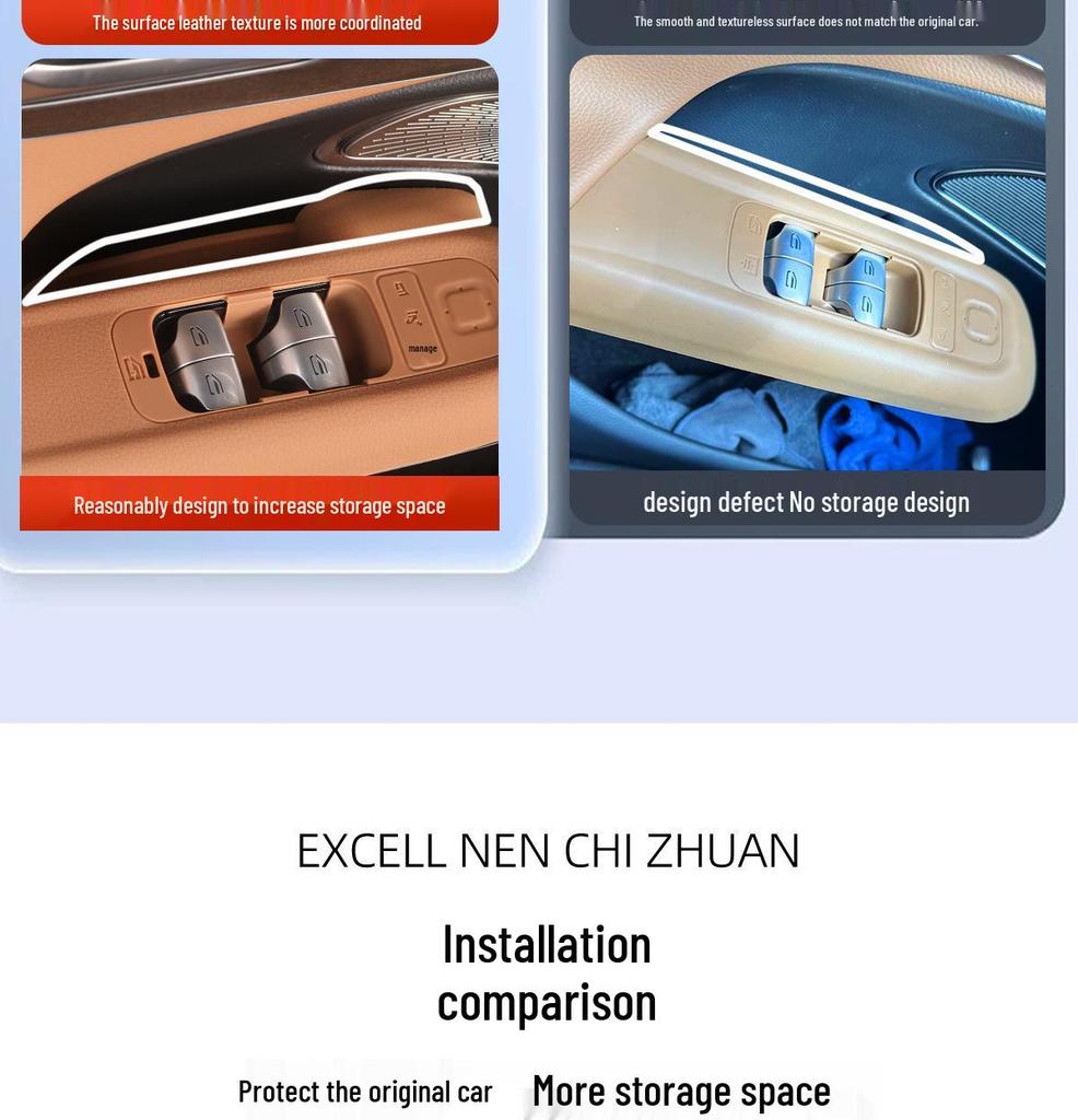 Mercedes-Benz E-Class GLC Window Control Silicone Sticker