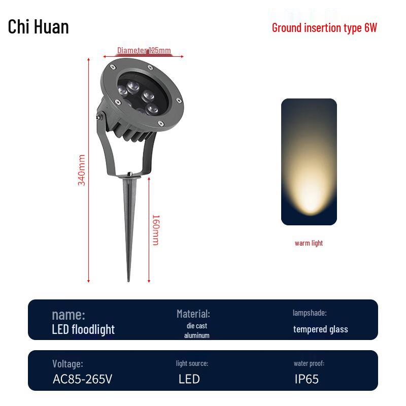 Chihuan LED Outdoor Waterproof Landscape Spotlight