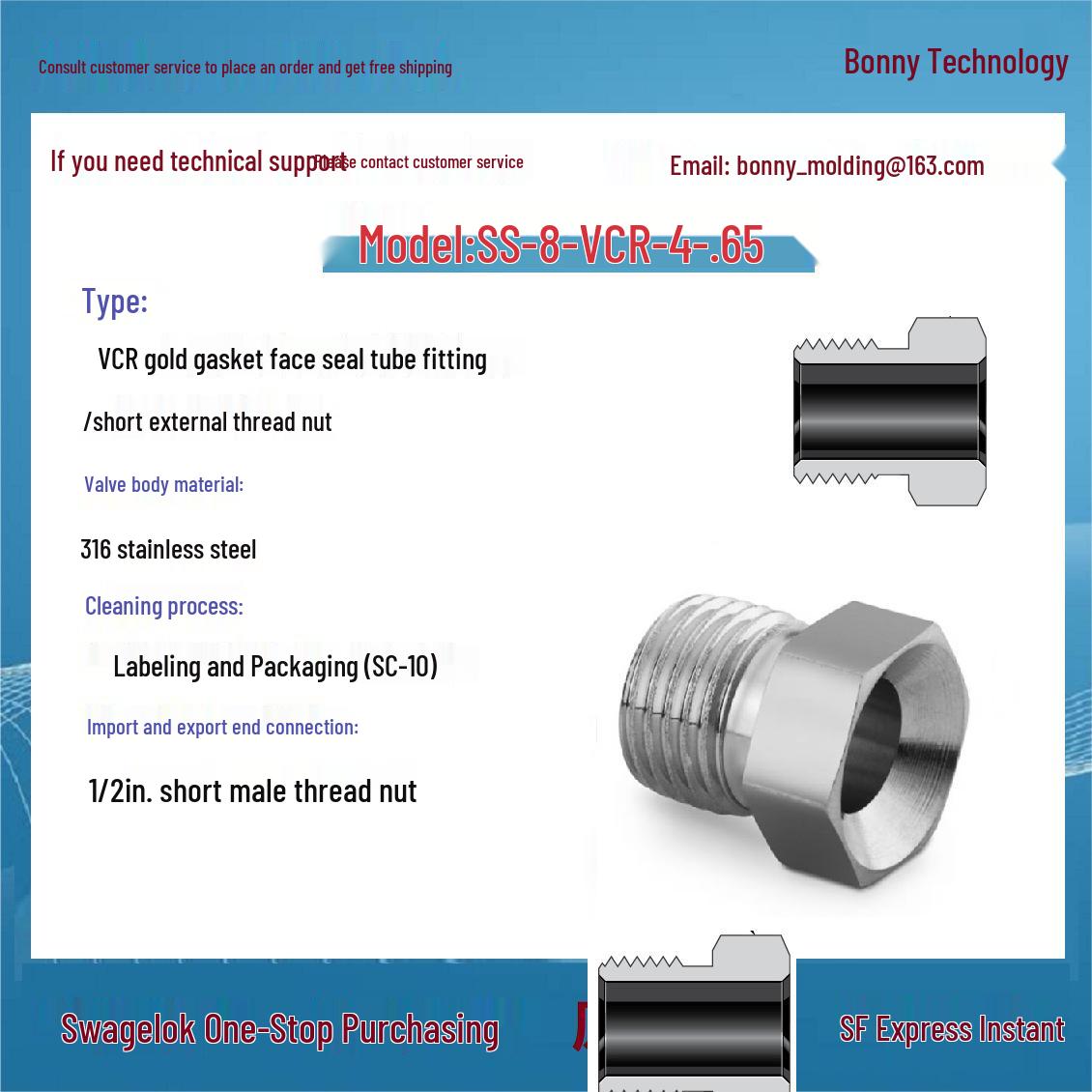 

Swagelok SS-8-VCR-4-.65 Male Thread Nut, 316 Stainless Steel VCR Face Seal Fitting