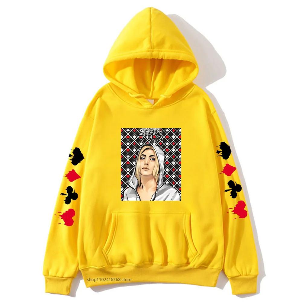 Alice In Borderland Hoodie Men Cartoon Chishiya Sweatshirt Women Anime Graphic Streetwear Winter Top Clothing