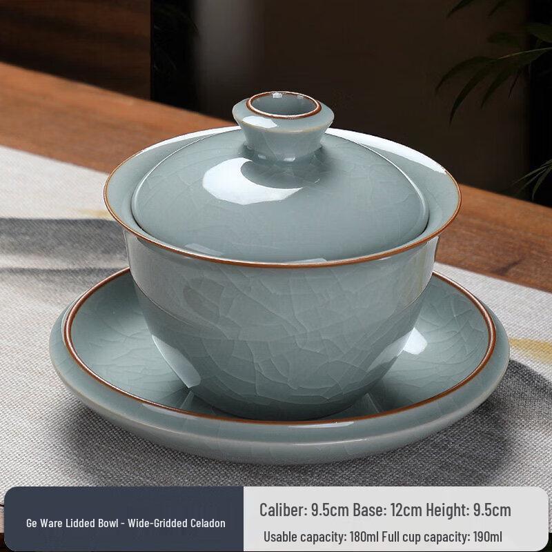 Traditional Blue and White Ceramic Gongfu Gaiwan
