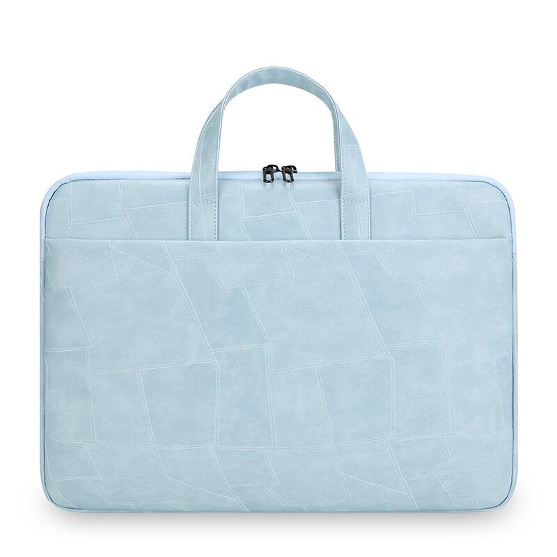 Li Shen Simple Business Laptop Sleeve Handbag 13.1-14 inch