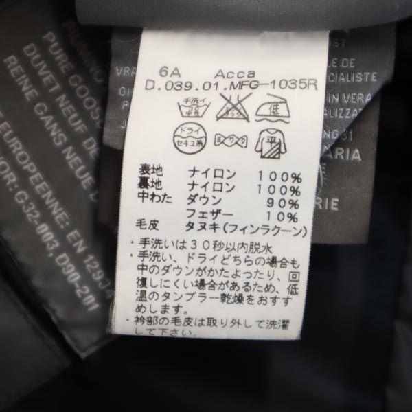 DUVETICA quilting quilting Down jacket 38 black Real fur Women Used