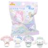 Sanrio Pastel Nurse Santan Character Bath 1 Milk Bath Additives for Boys and Includes Sparkling Water Ball, Ball, Scent, Kids, Girls, Toy,